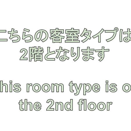 Time Rich Hotel Okinawa Room photo